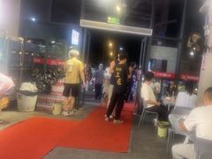 -串小白烧烤(金沙洲店)