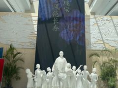 -宋庆龄陵园