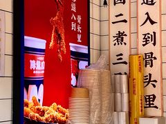 -降龙爪爪(建设路1店)