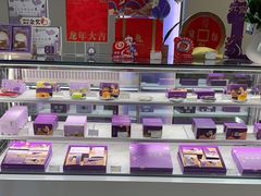 -元祖食品GANSO(常州新北区店)