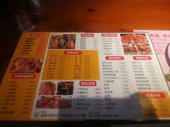菜单-最味·煲式干锅(银石广场店)