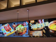 -茄子恰恰·新云南小炒(金池购物中心店)