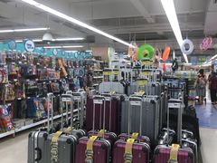 -华润万家(荔湾店)