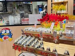 -DON DON DONKI(名珠城店)
