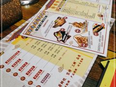 -金谷园饺子·烧烤(人大总店)