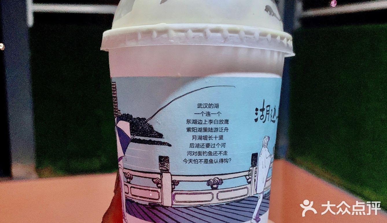 排队真的需要耐心还是找黄牛尝尝鲜吧