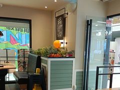 -新石器烤肉(欧尚永宁店)