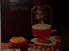 -秀儿四九城·新京菜(亚运村鸟巢店)