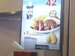 -德克士(广州南站店)