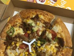 -必胜客(新中纬店)