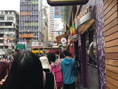 -翠华餐厅(旺角文华商场店)