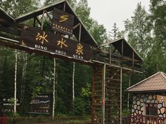 -峡谷浮石林景区