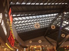 -新田360广场(上海华侨城店)