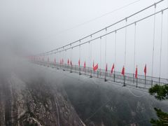 -明堂山风景区