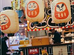大堂-烧鸟横丁(联发文创口岸店)