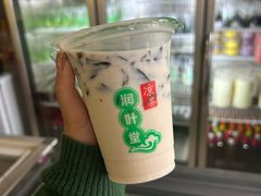 -润叶堂凉茶(岩屿路店)