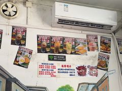 -渔记茶餐厅(渔村店)