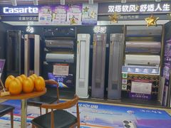 -苏宁易购(合肥宿州路店)