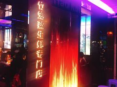 -蚝魁竹笼蒸生蚝 余杭店
