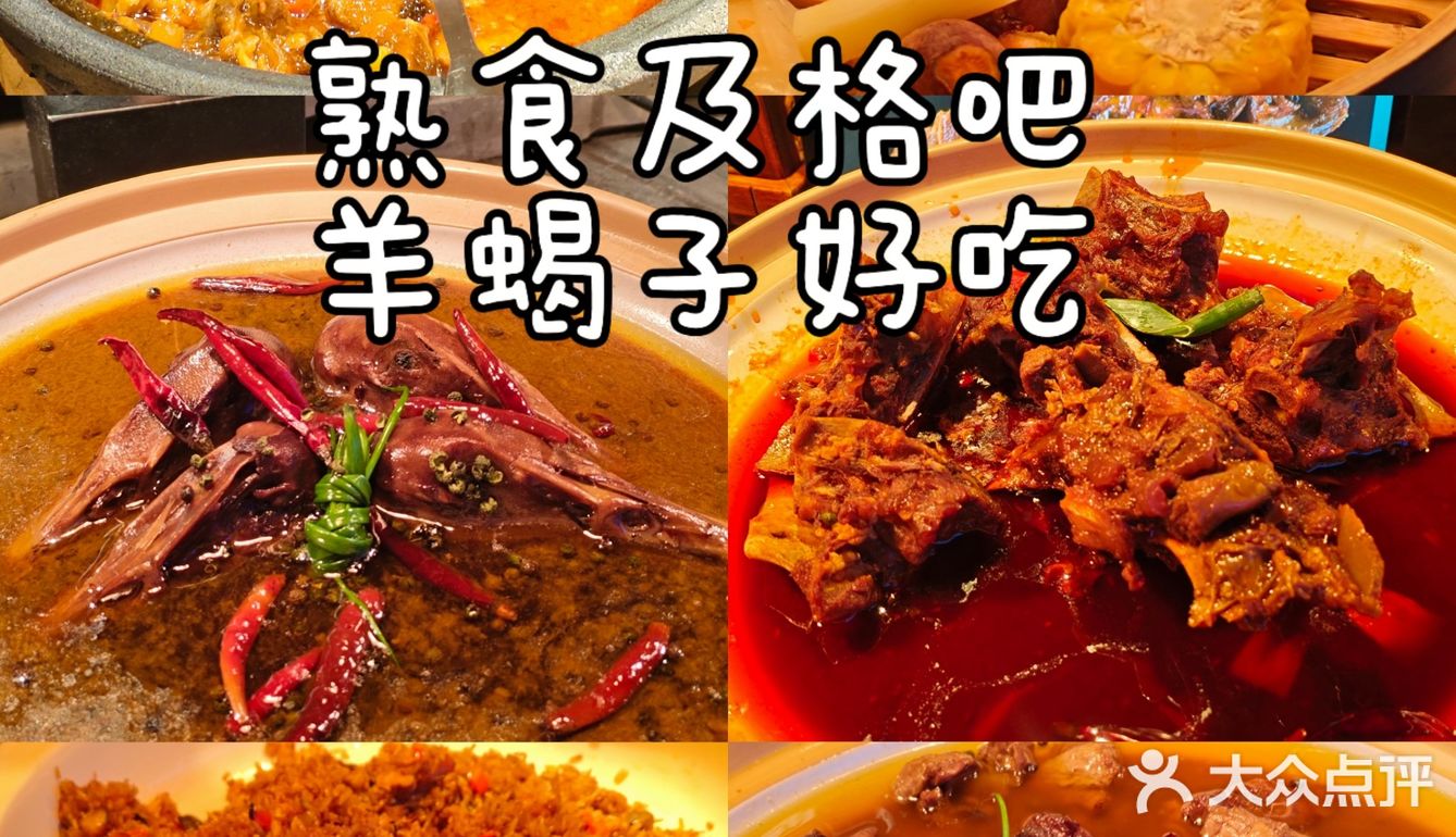 武汉｜内藏糖果天地和酒吧的海鲜自助