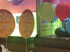 -潮火锅·麻辣牛肉火锅(观音桥方圆·LIVE店)