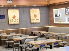-花馬肆.云南过桥米线(汉神购物广场现场熬汤店)
