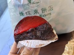 -蜂蝶来饼店(拱北总店)