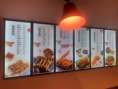 -老谢野馄饨(延安路店)