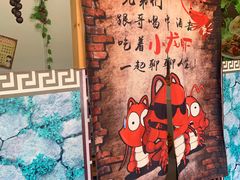 -东北烧烤铁锅炖水库鱼
