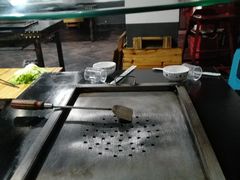 -浩文烧烤