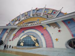 -汕头蓝水星欢乐世界