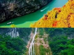 -神农溪纤夫文化旅游区