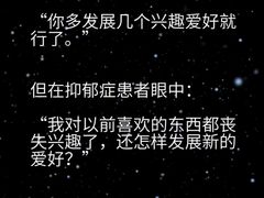 -桥恩心理咨询国际连锁(南山总店)