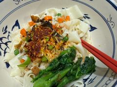 -秦䩊会·陕西biangbiang面(畹町路店)
