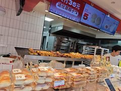 -读酥世家(松江新城地铁站店)