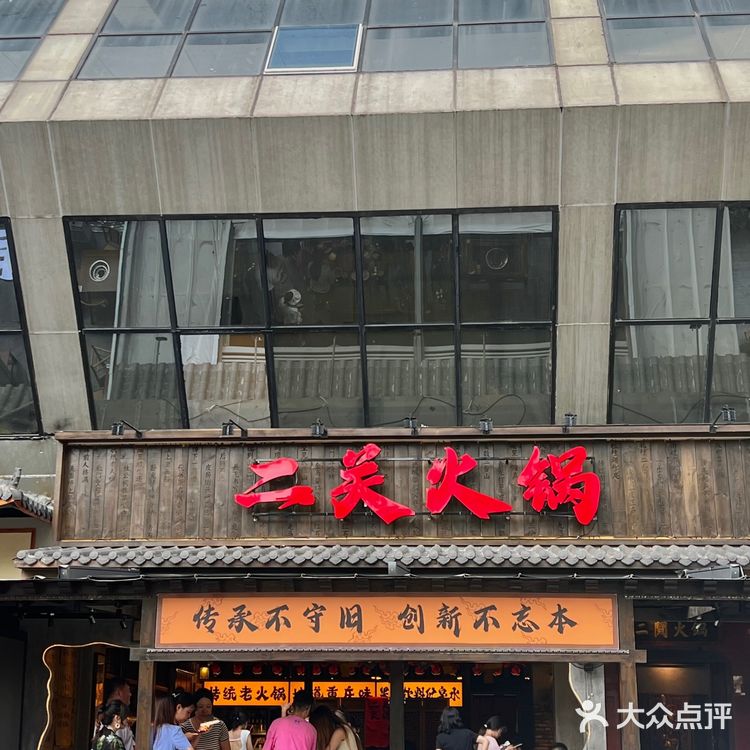[惊恐]在成都！很少看到这么炸裂的…