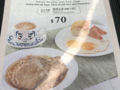 -翠华餐厅(香港国际机场店)