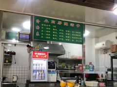 -小白房辣焙子(西落凤街店)