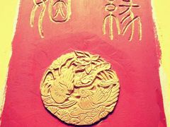 -磁器口古镇