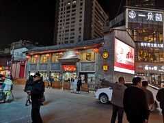 -建新园过桥米线(宝善街店)