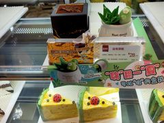 盆栽蛋糕-85度C(广州石牌桥店)