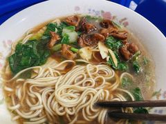 大肠面-小狗面馆(复兴店)
