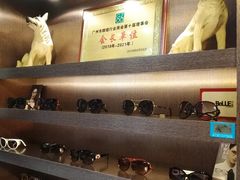-锦泉眼镜·视光体验中心(仓边路店)