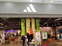 -万达广场(沈阳铁西店)