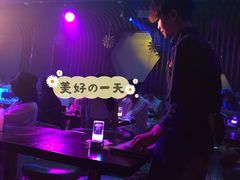 -MOSSO音乐酒吧·Live House(南京西路店)