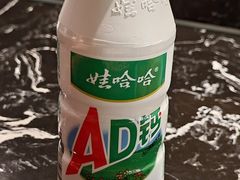 -大成铁板烧•板前(复古餐厅石老人店)