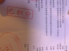 -Dior迪奥(上海世茂广场店)