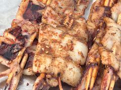 -清真·馬坡二旦烧烤(人生一串拍摄店)