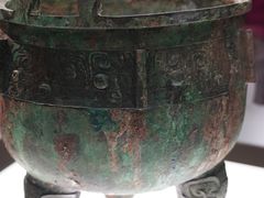 -上海博物馆(人民广场馆)