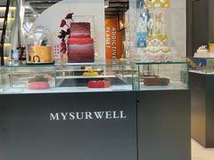 -麦雪尔甜品·生日蛋糕(新街口旗舰店)